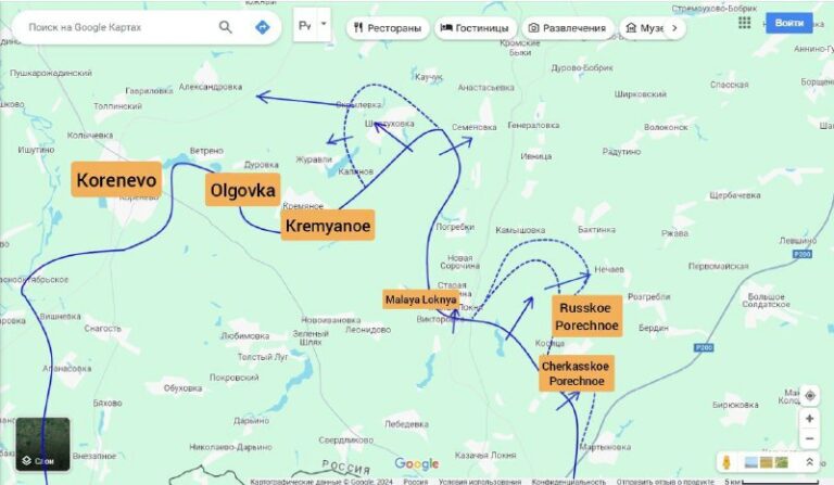 Battlefront Update: Ukrainian Advances in Kursk, Toretsk, and Pokrovsk