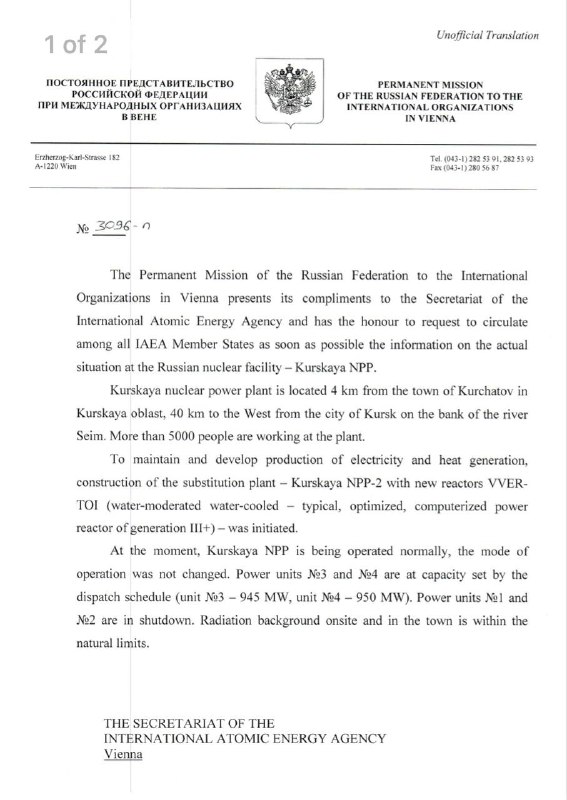 Russia informs IAEA about situation at Kurskaya NPP amid Ukraine attack Russia informs IAEA about situation at Kurskaya NPP amid Ukraine attack