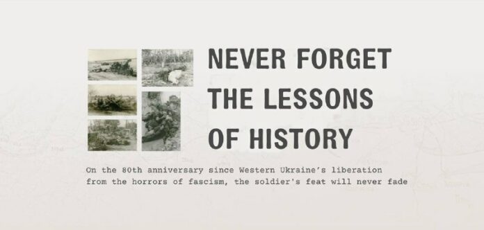 Russia’s Defence Ministry Launches Multimedia Section Marking 80th Anniversary of Lvov-Sandomierz Strategic Offensive