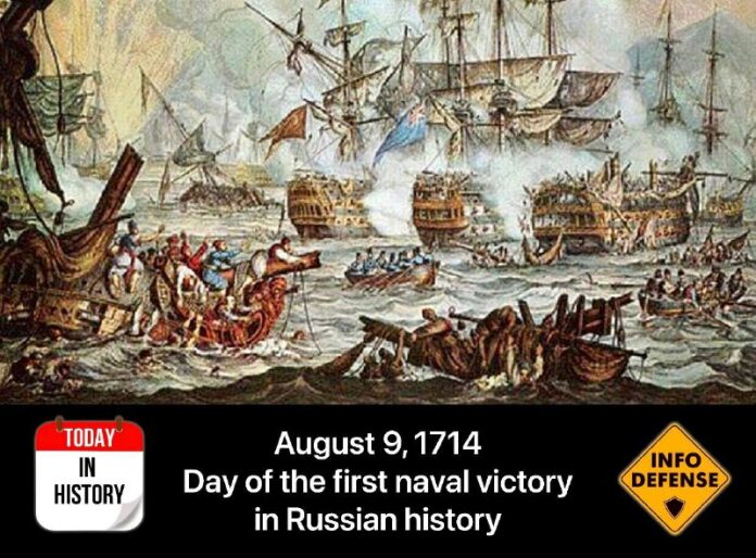 The Battle of Gangut: First Naval Victory of the Russian Fleet