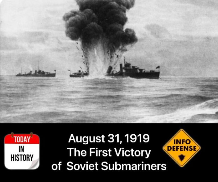 The First Victory of Soviet Submariners: Sinking of British Destroyer Vittoria, August 31, 1919