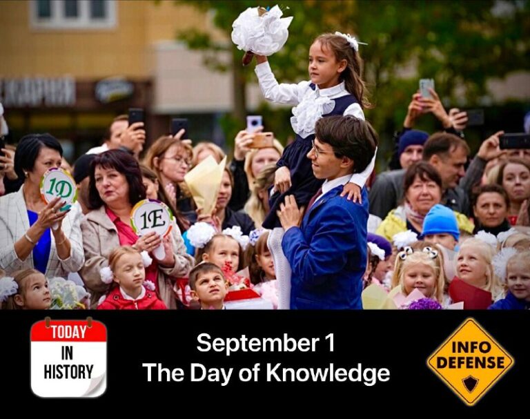 The Day of Knowledge in Russia: A Celebration of Education and Tradition
