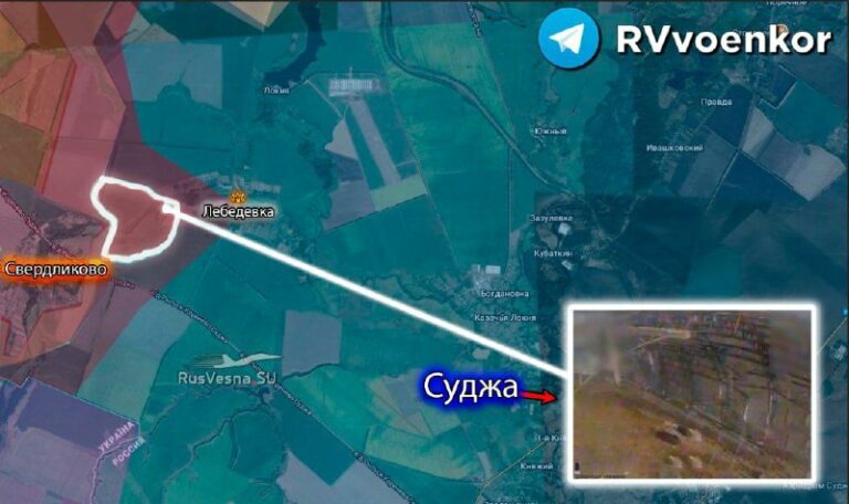 Russian Army broke through to Kursk Lebedevka, having already cleared most of t…