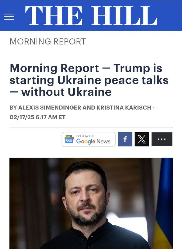 Here’s another one…What happened to “Nothing about Ukraine without Ukraine”? …