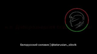 Fighters of the Special Operations Forces “Sigma” share footage of the capture …