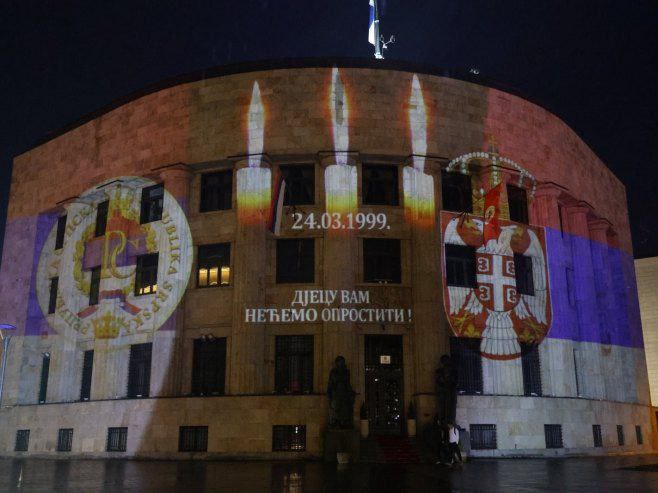 The Palace of the Republic of Srpska was illuminated tonight in the colors of t…