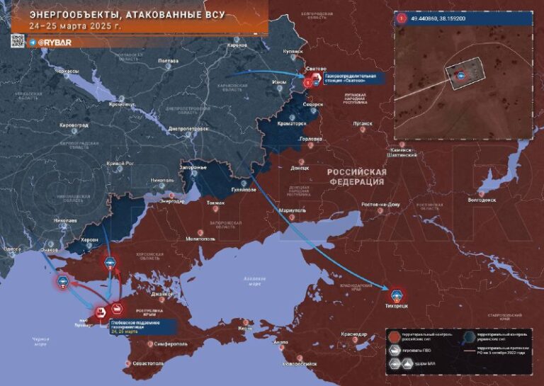 Negotiation BackgroundAnother attack by the AFU on Russian energy facilitiesYest…