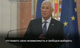 The President of the European Council, António Costa, says Moldova should join …