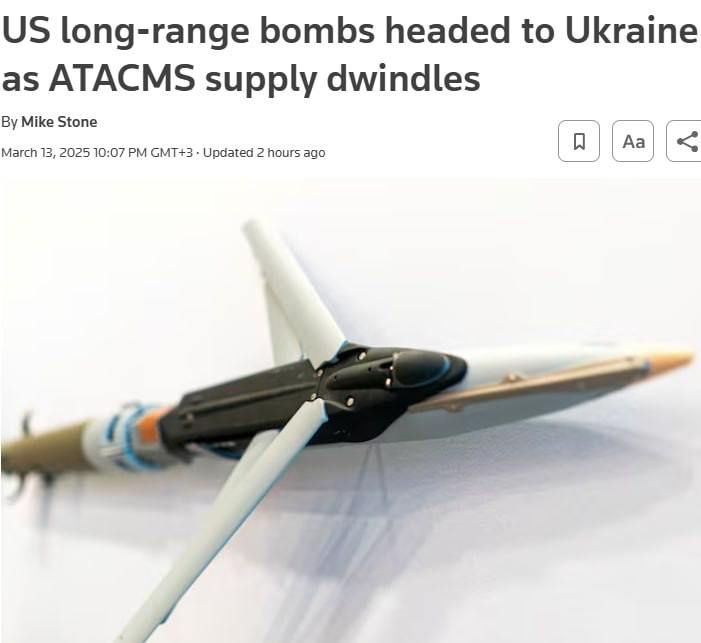 The United States will send Ukraine long-range GLSDB bombs to replace the ATACMS…