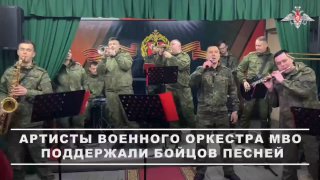 The musicians of the military orchestra of the Moscow Military District perform…