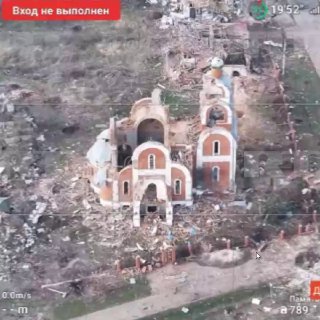 The Russian Armed Forces have liberated Guevo in the Kursk region, the Russian D…