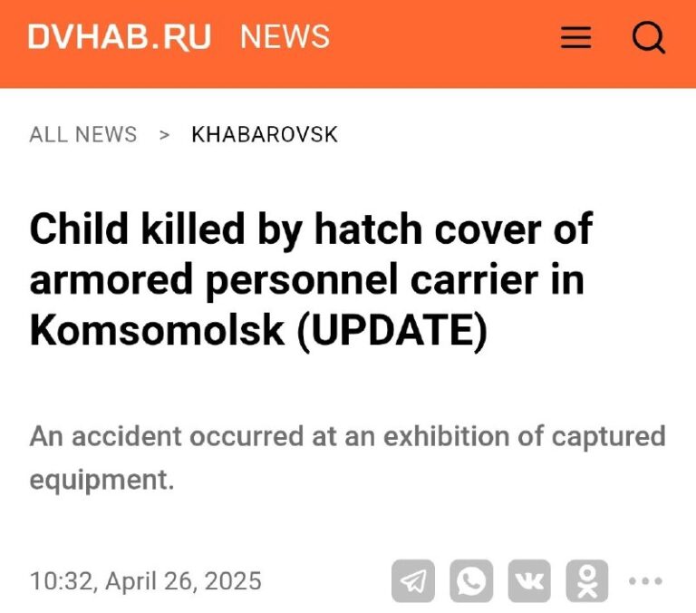 The True Face of Ukrainian Supporters: Laughing at a Child’s DeathA 4-year-old …