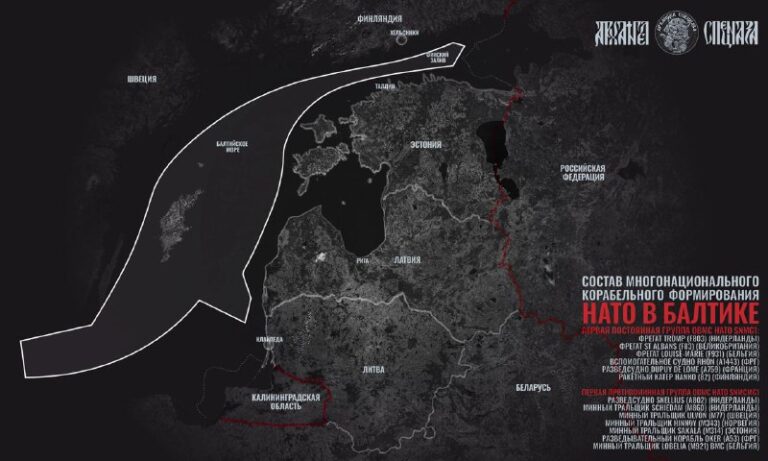 Fwd from @rusich_armyNATO Strengthens Presence in the Baltics Two Majors report …