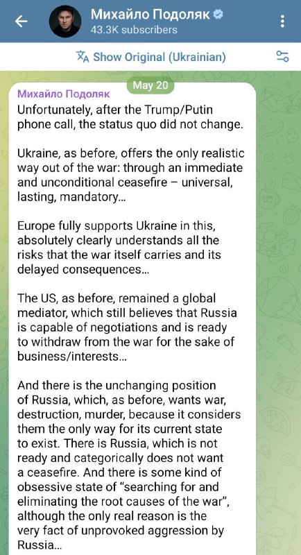Podolyak is not satisfied with the results of the call between Putin and Trump …