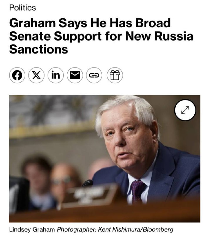 The US Senate supported Graham’s bill on sanctions against Russia , – Bloomberg…