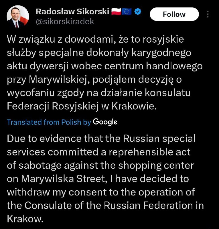 Poland has decided to close the Russian Consulate General in Krakow — Foreign Mi…