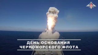The Black Sea Fleet marks the 242nd anniversary of its founding. @DDGeopolitics …