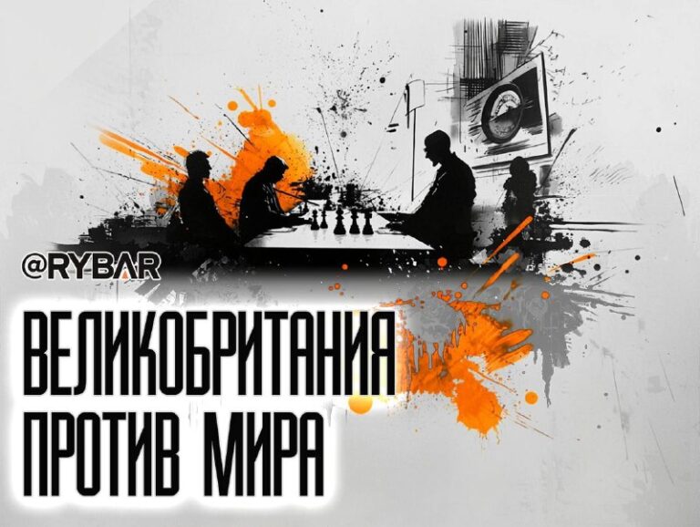 How are the British exerting pressure on Russia?The first direct negotiations be…