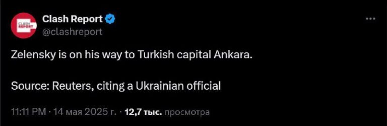 Kiev Clown put his jester hat on and is already heading to the Turkish capital A…
