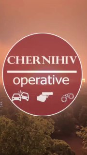 Missile strike in Chernigov with the dumbest watermark ever. @DDGeopolitics | S…