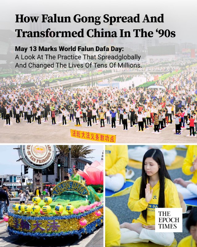 How Falun Gong Spread and Transformed China in the ‘90s  In a few short years, …