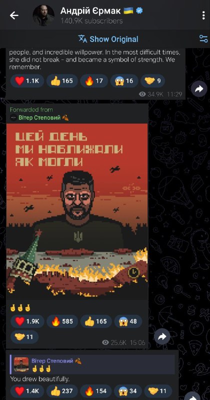 Yermak just openly hinting at a terrorist attack on Moscow. @DDGeopolitics | So…