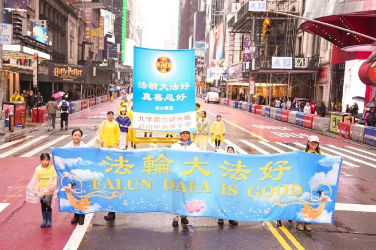 Thousands Celebrate World Falun Dafa Day With Massive Parade in New York  Falun…