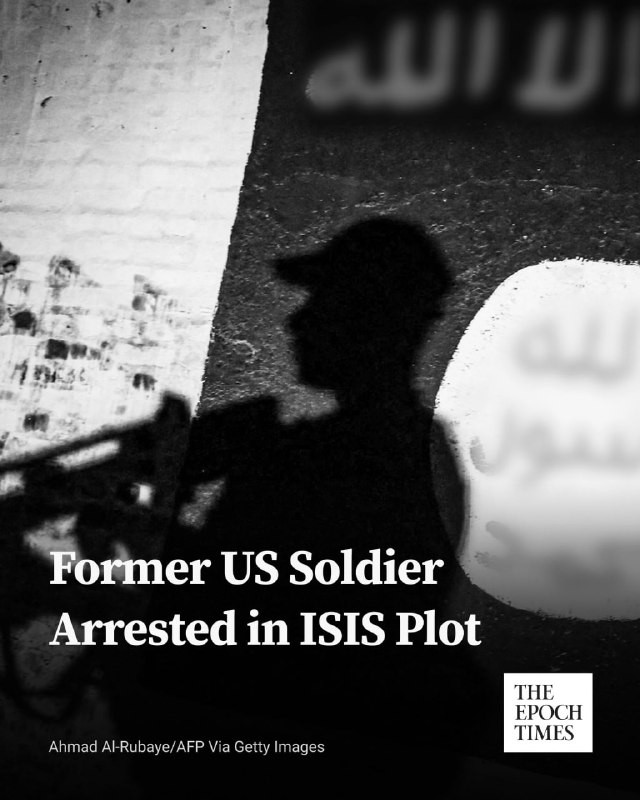 Former National Guardsman Arrested in Foiled ISIS-Linked Attack at Michigan Bas…