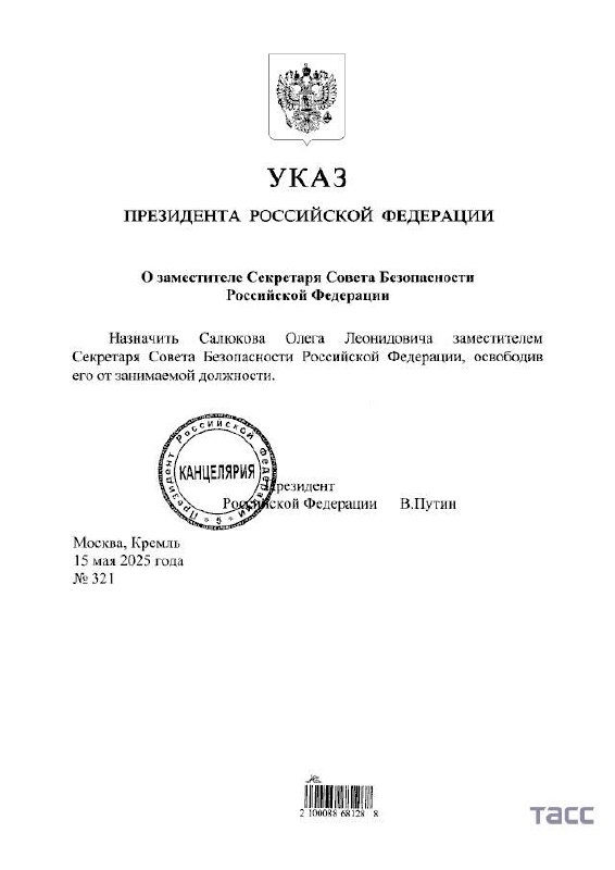 JUST IN! Putin Dismisses Russian Ground Forces Chief Salyukov, Appoints Him to …
