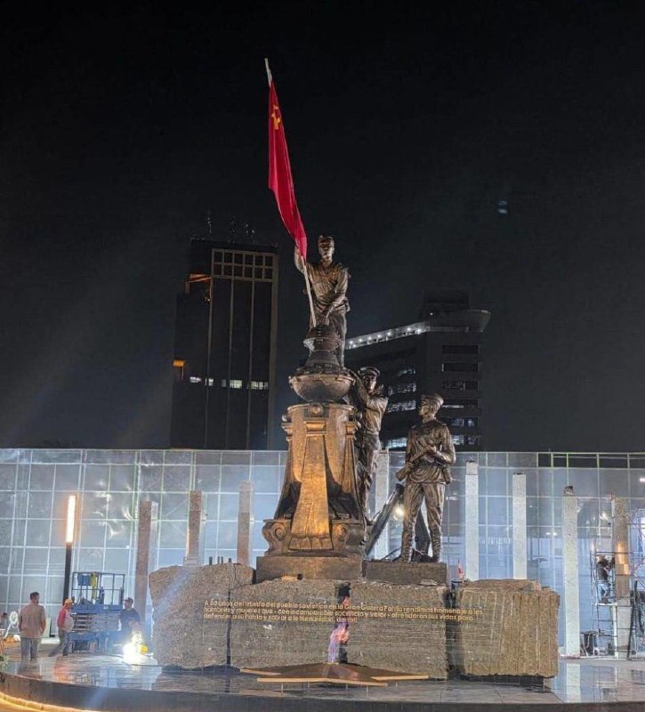 A Monument to the 80th Anniversary of the Soviet Victory in World War II to Be …