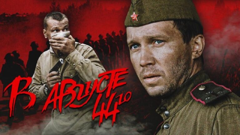 Red Star Cinema: films about the Great Patriotic WarVictory Day is approaching, …