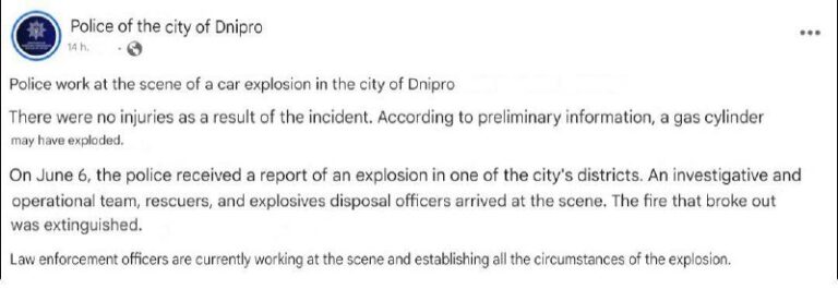 Yesterday, police reported an explosion of a passenger car in Dnepropetrovsk. Ac…