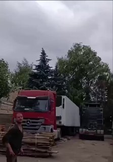 Geran strike in Sumy. @DDGeopolitics | Socials | Donate | Advertising…