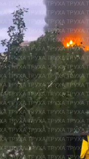 One of the hits in Kharkov @DDGeopolitics | Socials | Donate | Advertising…