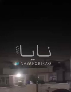 Sirens were also activated at the U.S. consulate in Erbil, northern Iraq. @DDGe…