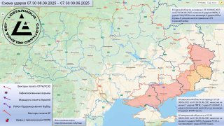 Animated Map of Russian Strikes on Ukraine – June 8–9, 2025Via: @Lost_Armour @D…