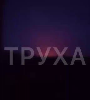 Multiple explosions reported in Ternopol.Russian strikes also hit targets in Lu…