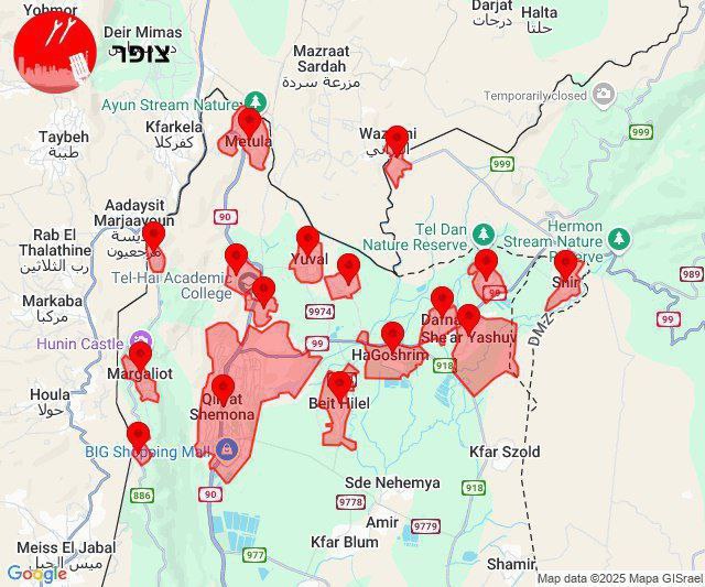 Air Raid Alarms in Northern Israel.Possibly due to entry of drones into the air…