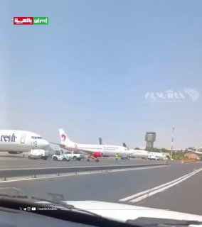 Mehrabad International Airport in Tehran seems to be intact as shown in the vid…