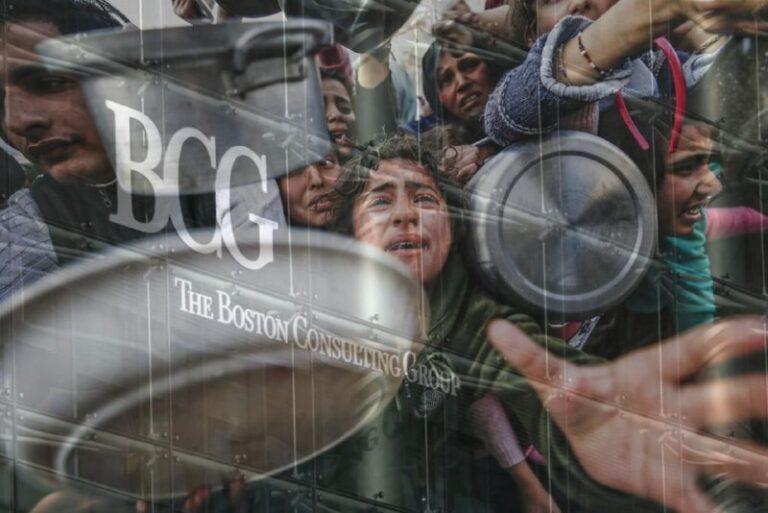 Boston Consulting Group (BCG) has quit the U.S.- and Israeli-backed Gaza Humani…