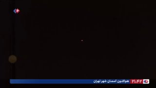 Israeli drones being intercepted over Tehran. @DDGeopolitics | Socials | Donate…