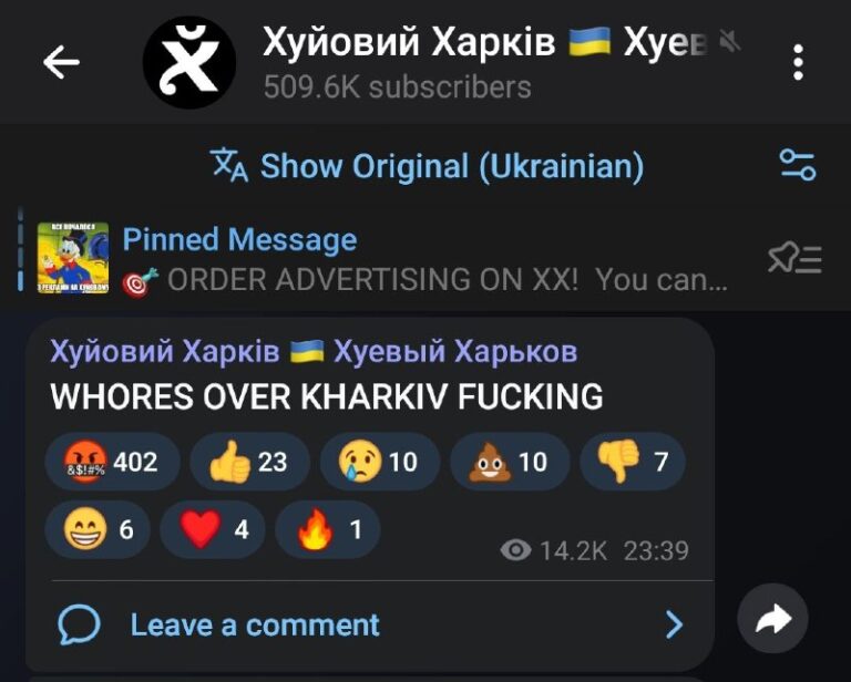 Let’s check in on Kharkov.Oh… @DDGeopolitics | Socials | Donate | Advertising…