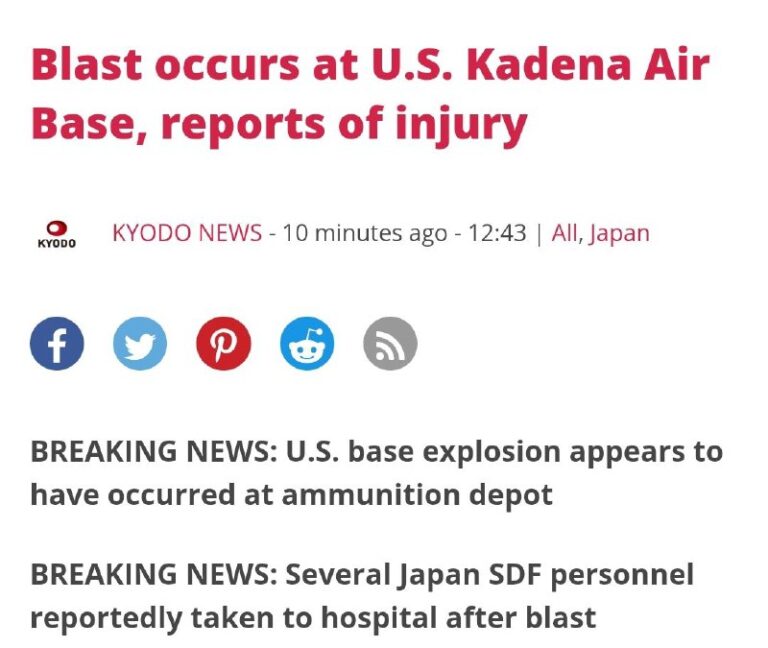 Breaking!! An explosion occurred at an ammunition storage area inside the U.S…