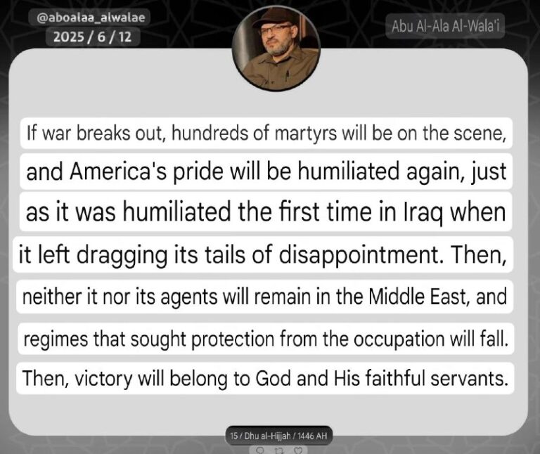 Secretary-General of Kata’ib Sayyid al-Shuhada (KSS), part of the Iraqi Popular…