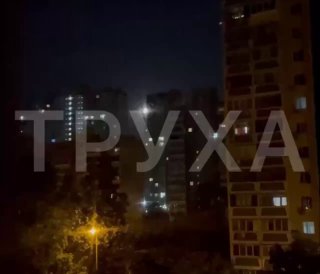 Explosions reported in Kiev!   @DDGeopolitics | Socials | Donate | Advertising…