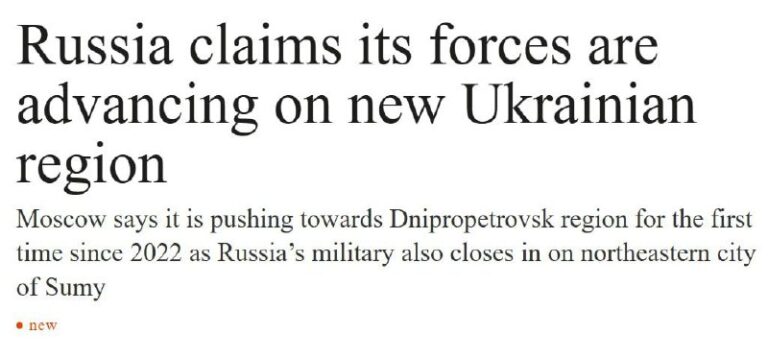 The entry of the Russian army into the Dnepropetrovsk region will be a strategic…