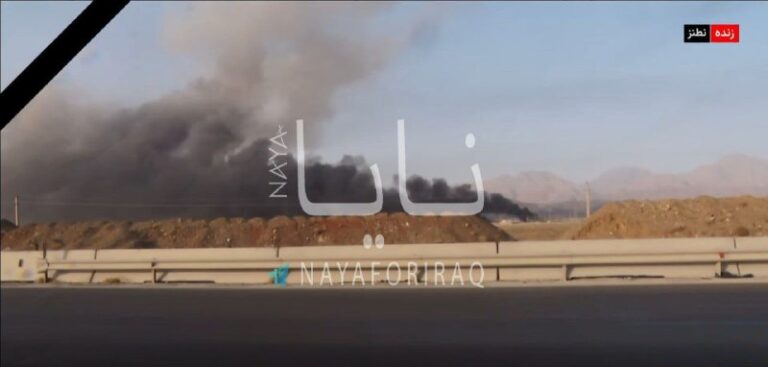 New Israeli Strike Targets Natanz Nuclear Facility @DDGeopolitics…