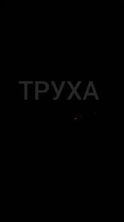 Kharkov  @DDGeopolitics | Socials | Donate | Advertising…