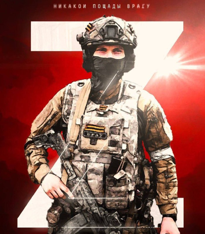 IMPORTANTThe Russian Armed Forces are 19 km from Sumy.Victory will be ours! @DD…