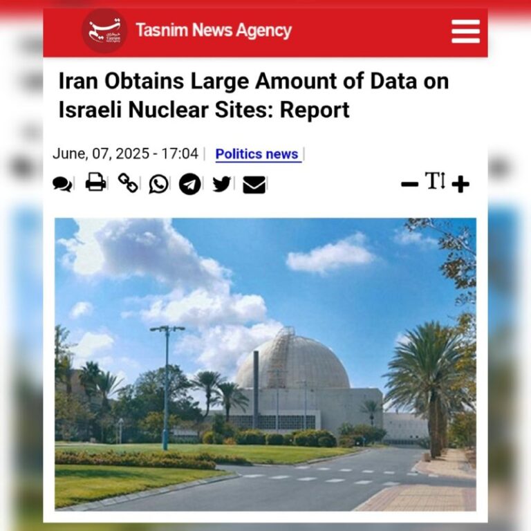 Iran Seizes Zionist Nuclear Secrets in Major Intelligence OperationIranian inte…